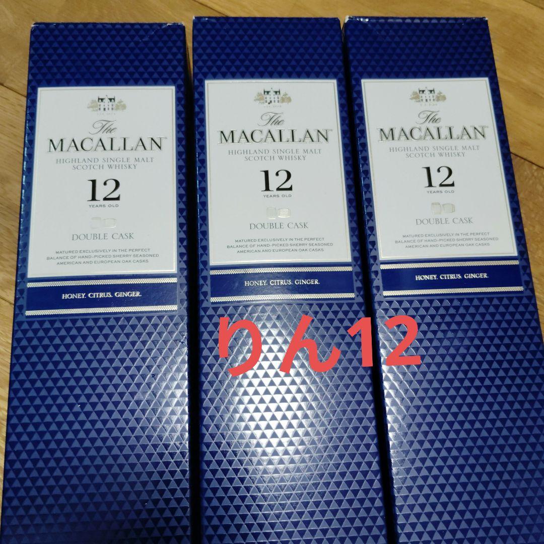 MACALLAN 12年 空箱　厚岸　マッカラン