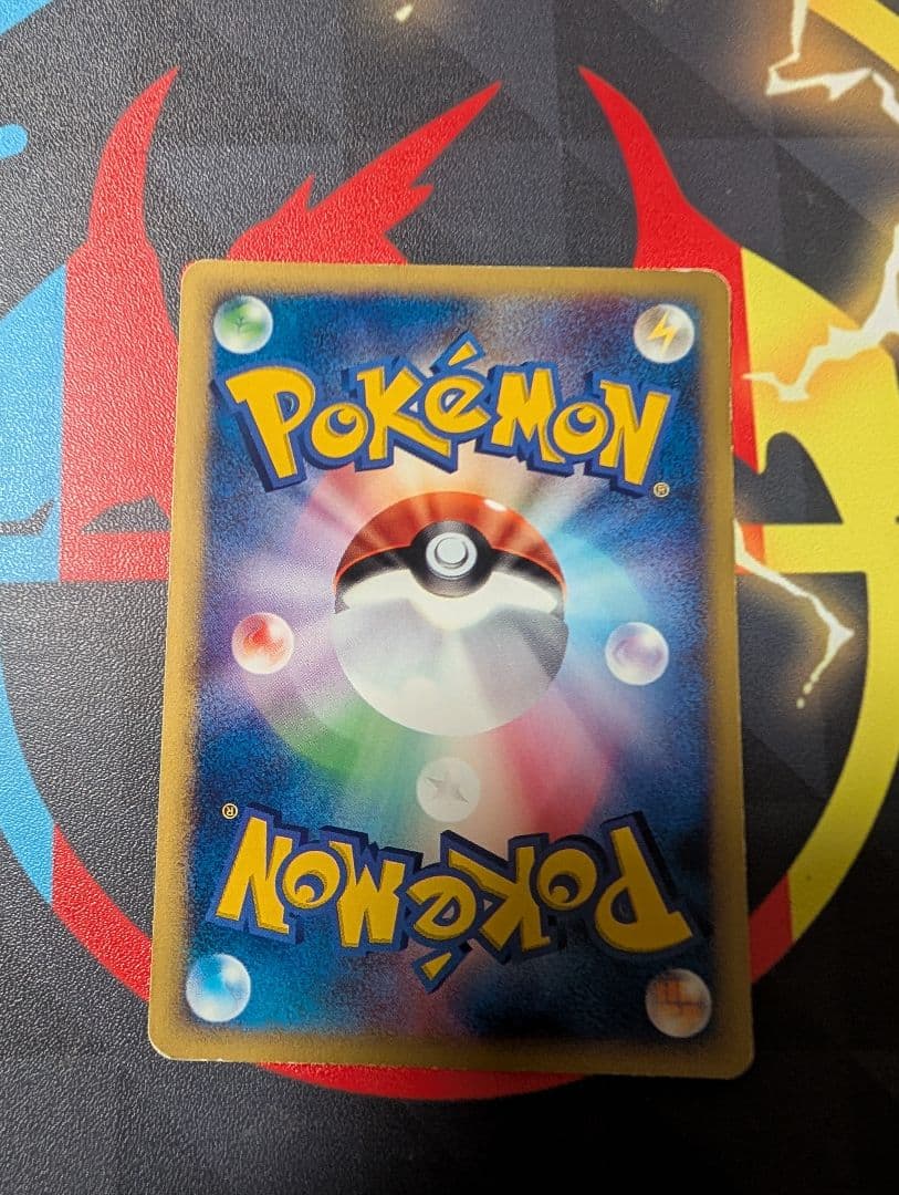 ポケモンカードセットまとめ売りブラッキーマックプロモ