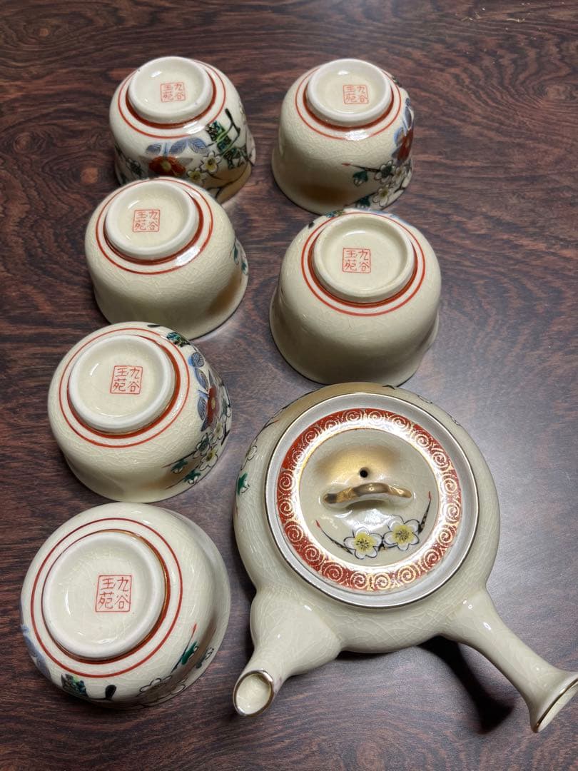 九谷焼 玉苑 玉苑作 茶器 急須 湯飲み 骨董品 11