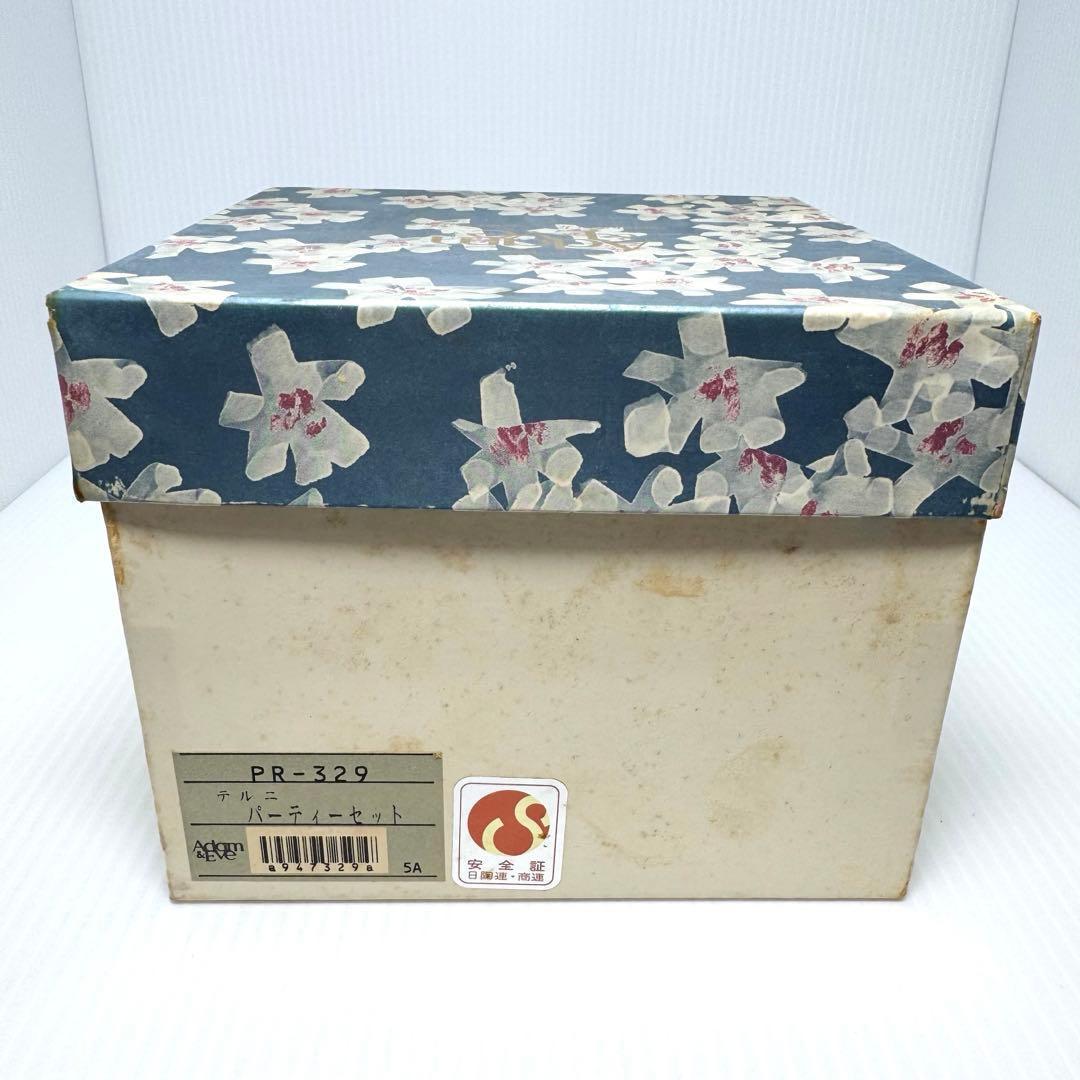 未使用 たち吉 アダム&イブ お重 重箱 二段重 共箱 パーティーセット 漆