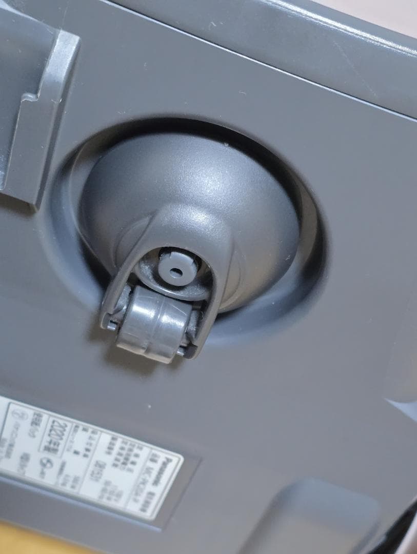 パナソニック 紙パック式掃除機 MC-PK20A-P＋紙パック6枚