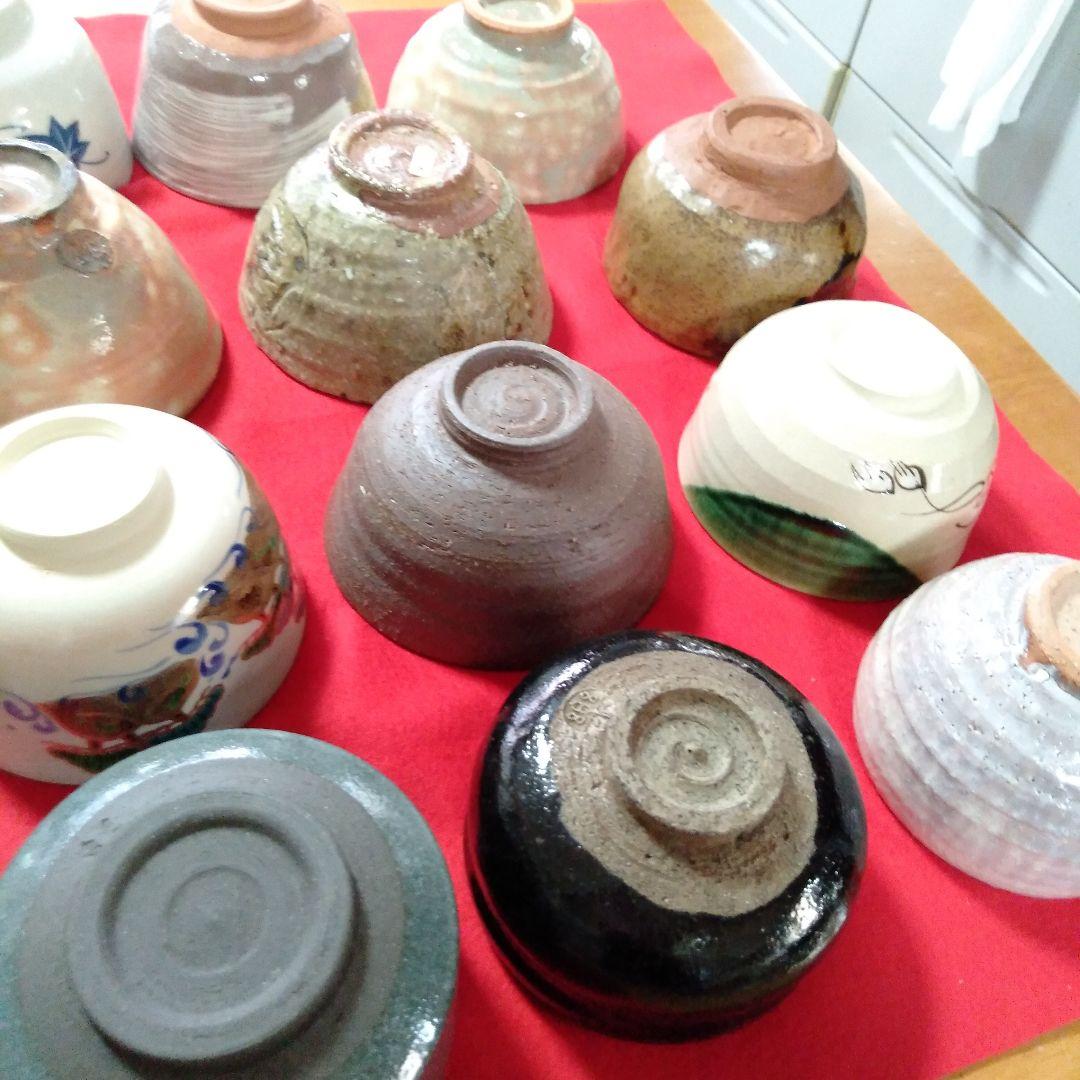お抹茶碗16個