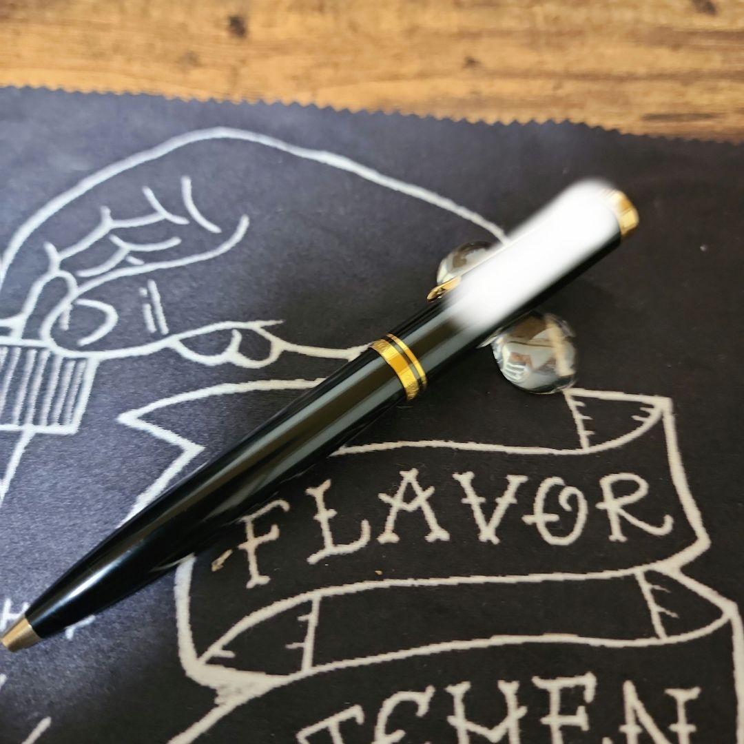 Pelikan スーベレーン K600 ブラック