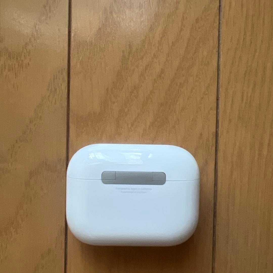 AirPods Pro 第3世代 ケースのみ 美品 使用5ヶ月