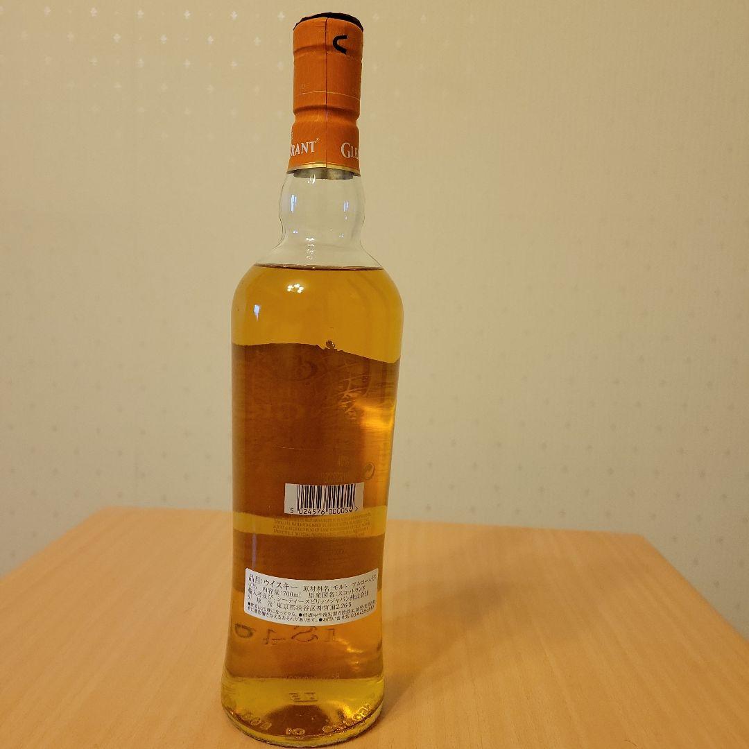 色々な種類のお酒(ウイスキー、日本酒、リキュール他)