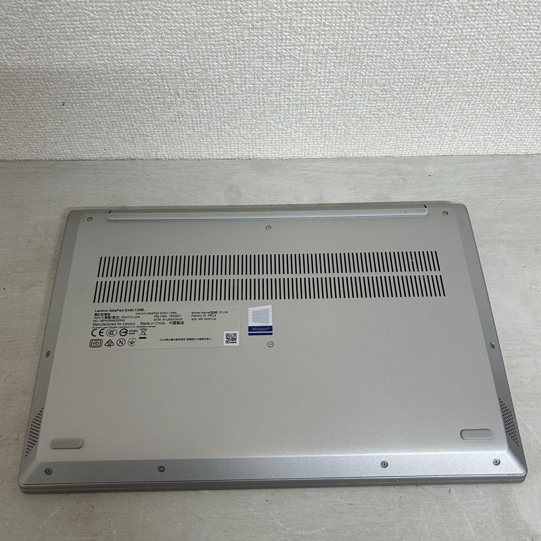 レノボ ノートパソコン Lenovo IdeaPad S340-13IML