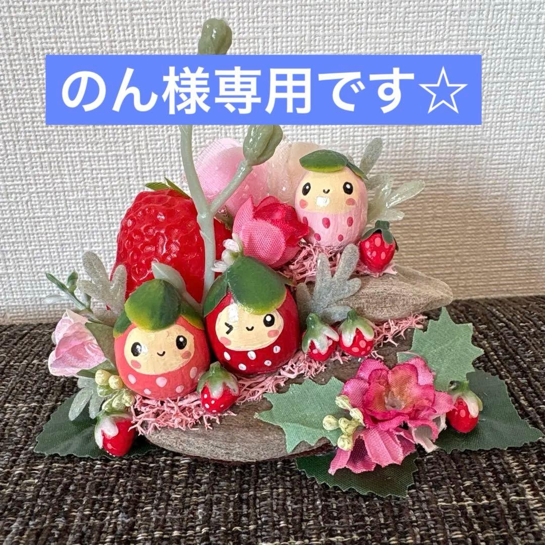 のん☆ひな祭り