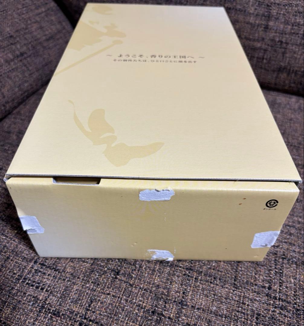 JohnnieWalker GoldLabel Reserve 700ml古酒