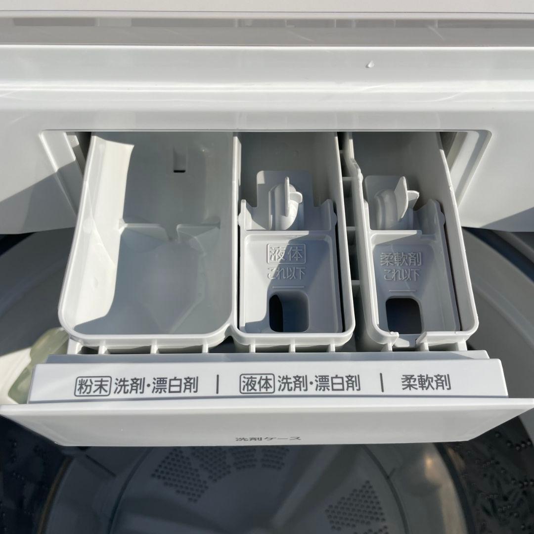 Panasonic2024年製7㎏全自動洗濯機 極美品 送料無料