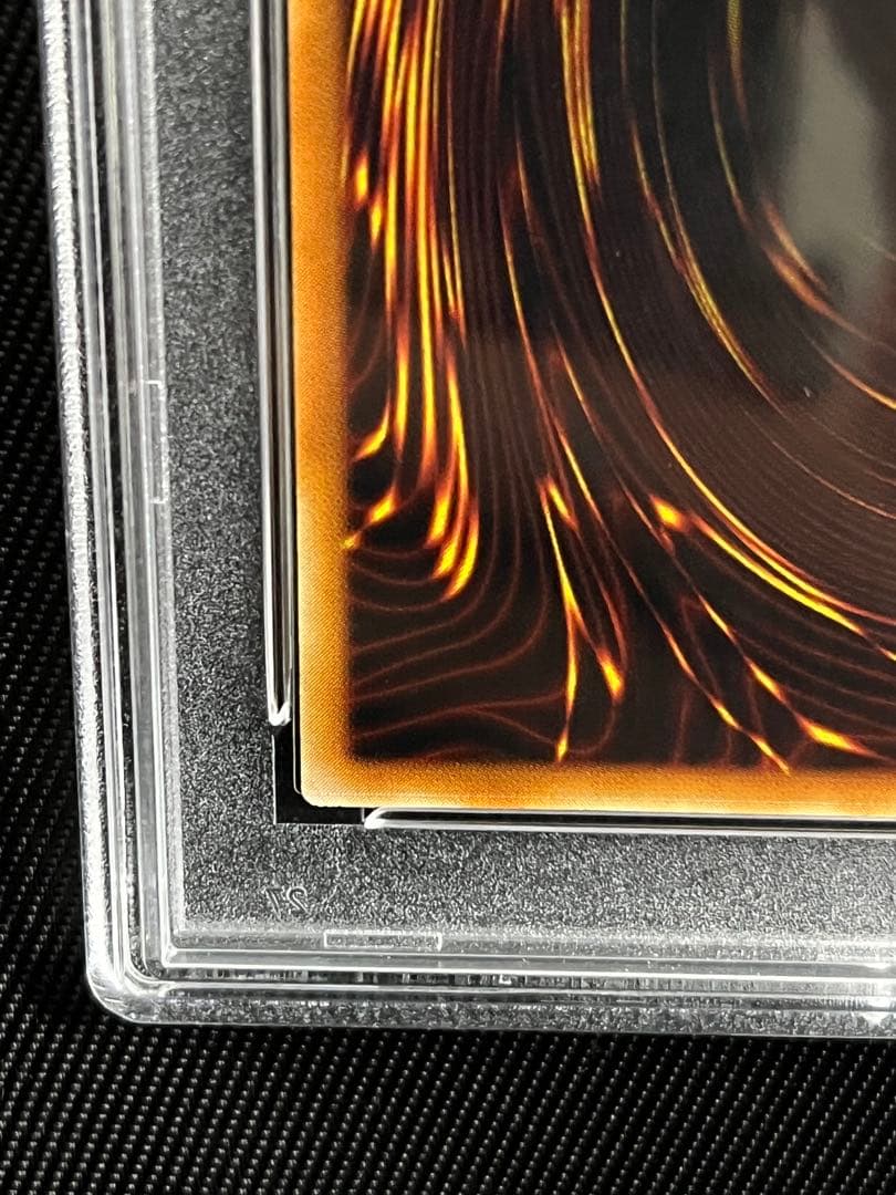 遊戯王　竜騎士ガイア　レリーフ　アルティメットレア　PSA9