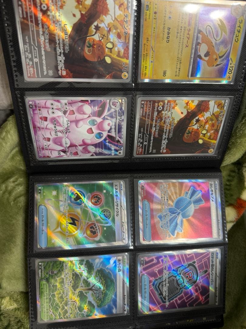 て*ト様 ポケモンカード　引退品　86枚　sar.sr.ssr.ar.ma.rr