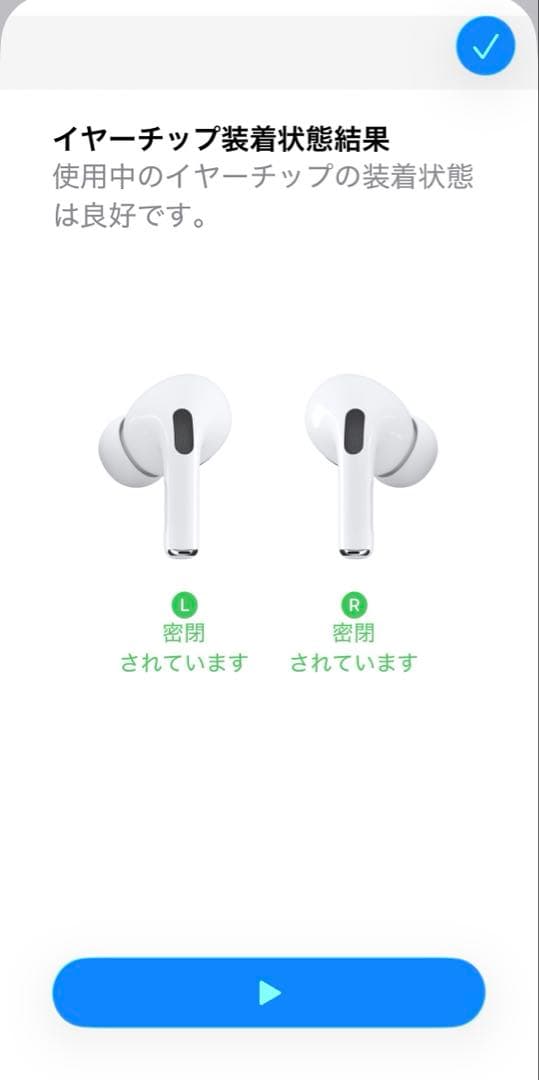 【正規品】AirPodsPro 第1世代
