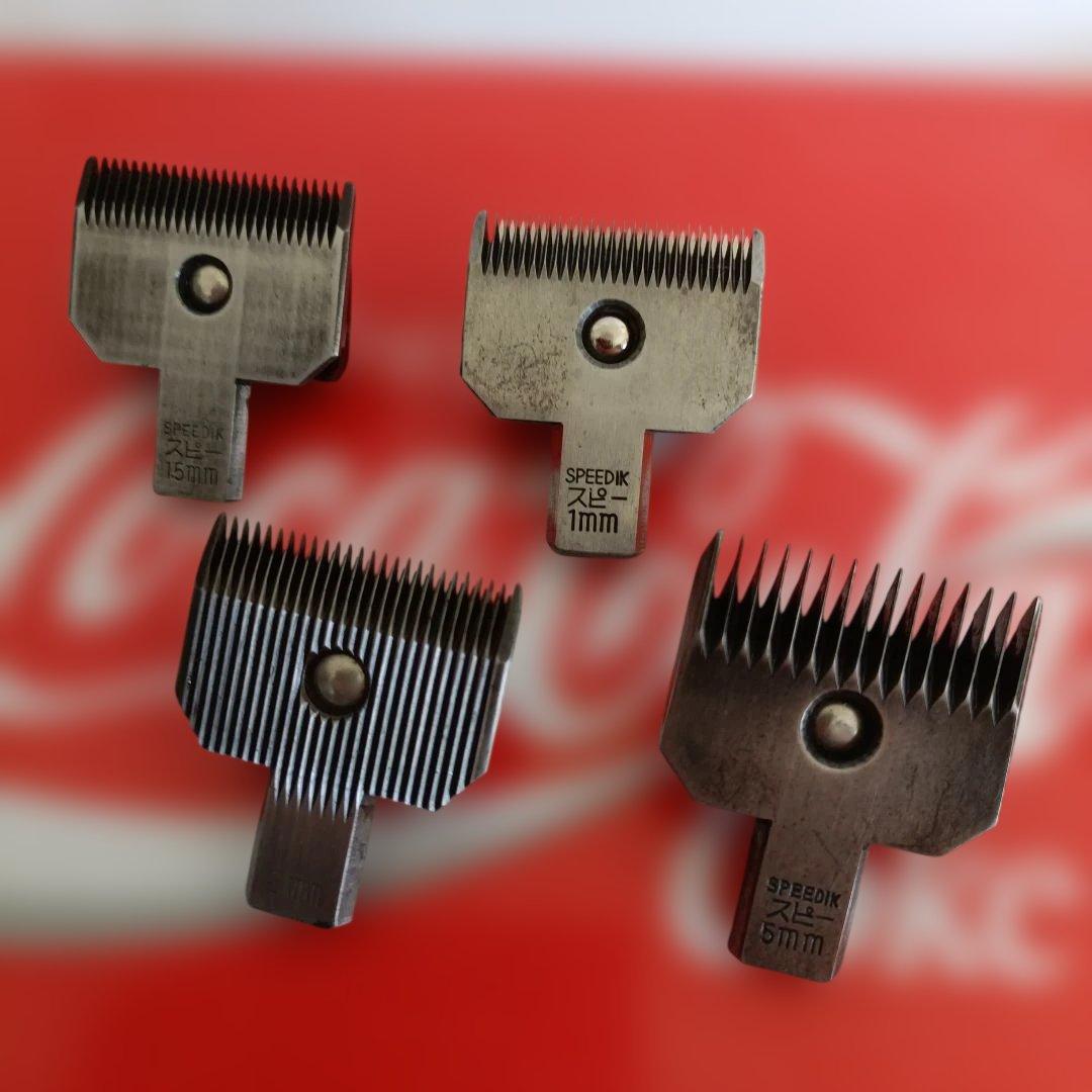 業務用バリカン SPEEDIK （スピーディク） DC‐６　　替刃　4個