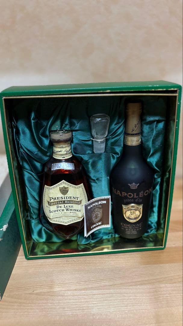17,President Reserve & Napoléon Cognac