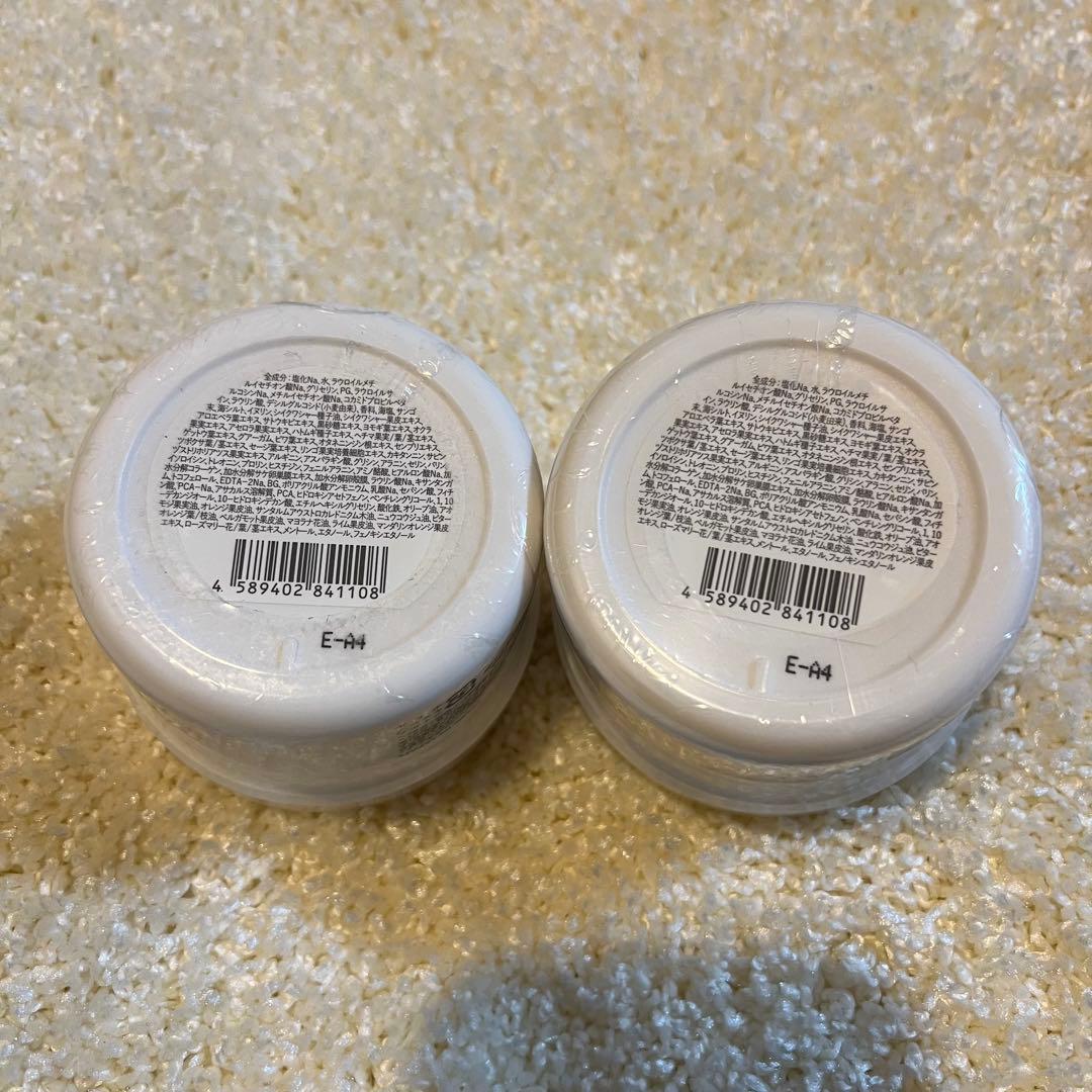 新品　ウルラブ　ヘッドスクラブ　頭皮用洗浄料　200g×2個