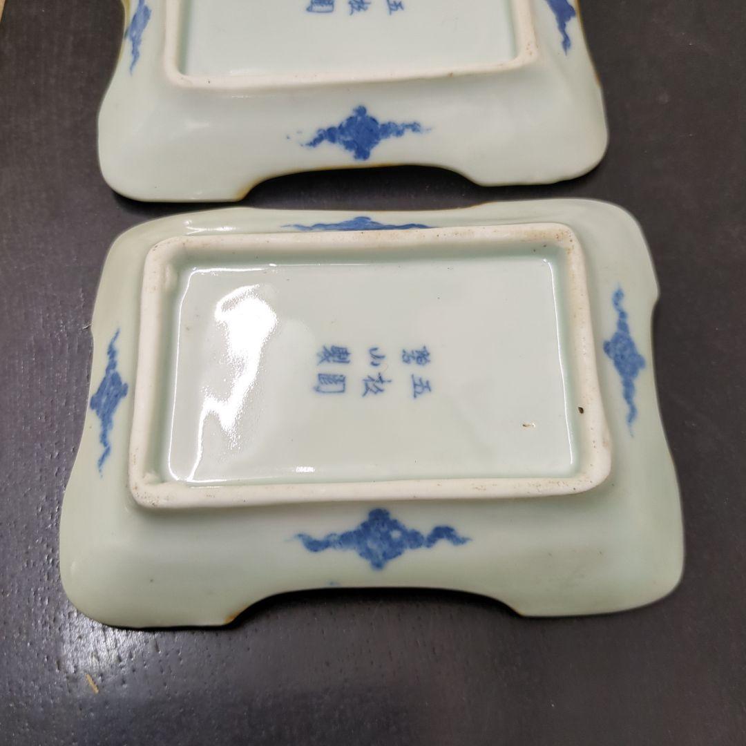 骨董　角皿　桐模様　お皿　銘々皿　染付　伊万里　5枚〜