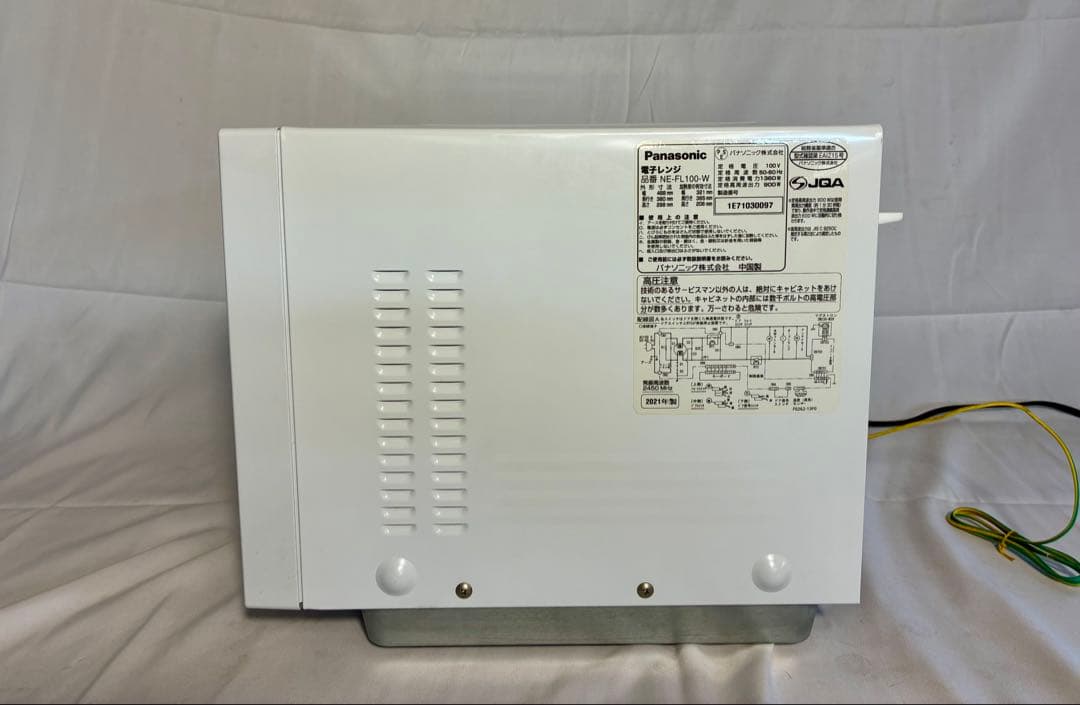 ④M81 Panasonic NE-FL100-W 電子レンジ 2021年製
