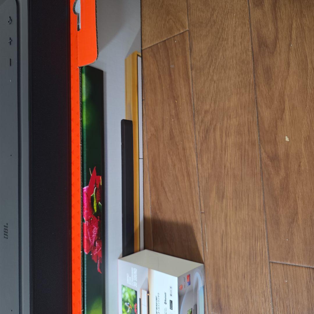 新品　JBL BAR300 サウンドバー 3Dサウンド