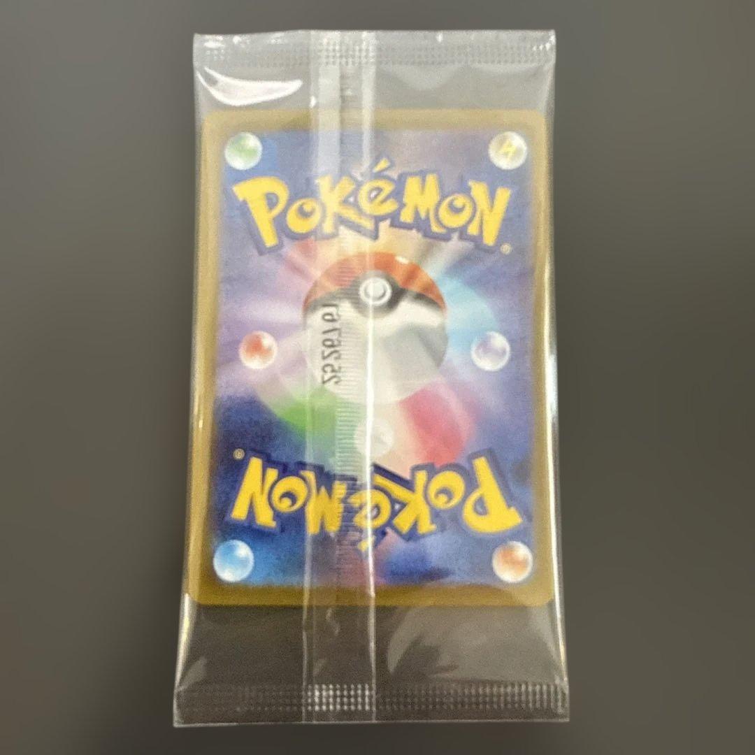 スペシャルBOXポケモンセンターヒロシマ⑦