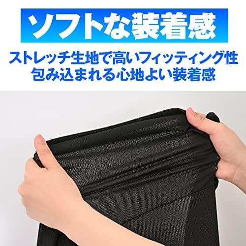 デイトナ(Daytona) バイク プロテクター インナー ウェア 新品未開封