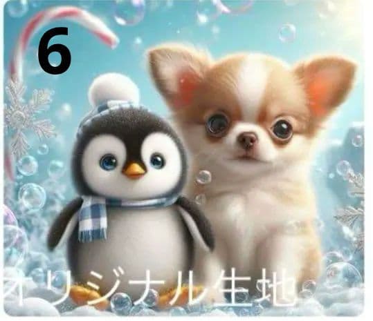 ★オーダーページ★ハンカチ　ペンギン　チワワ柄5/17