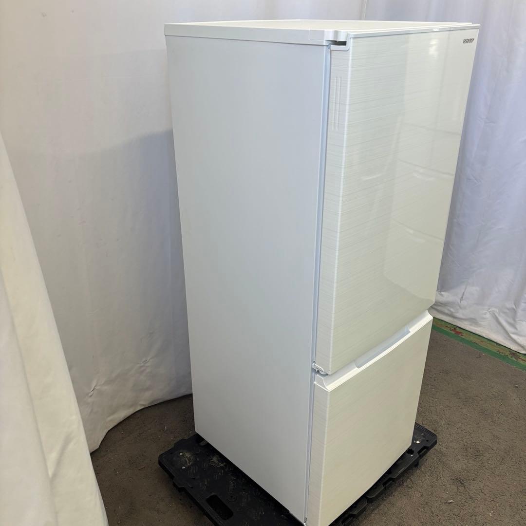 243　SHARP　冷蔵庫　160L〜180L　綺麗　洗濯機セット割　設置無料