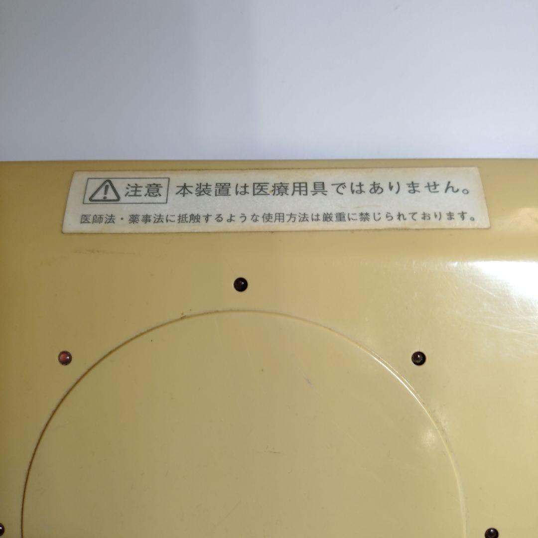 APOLLO波動転写装置