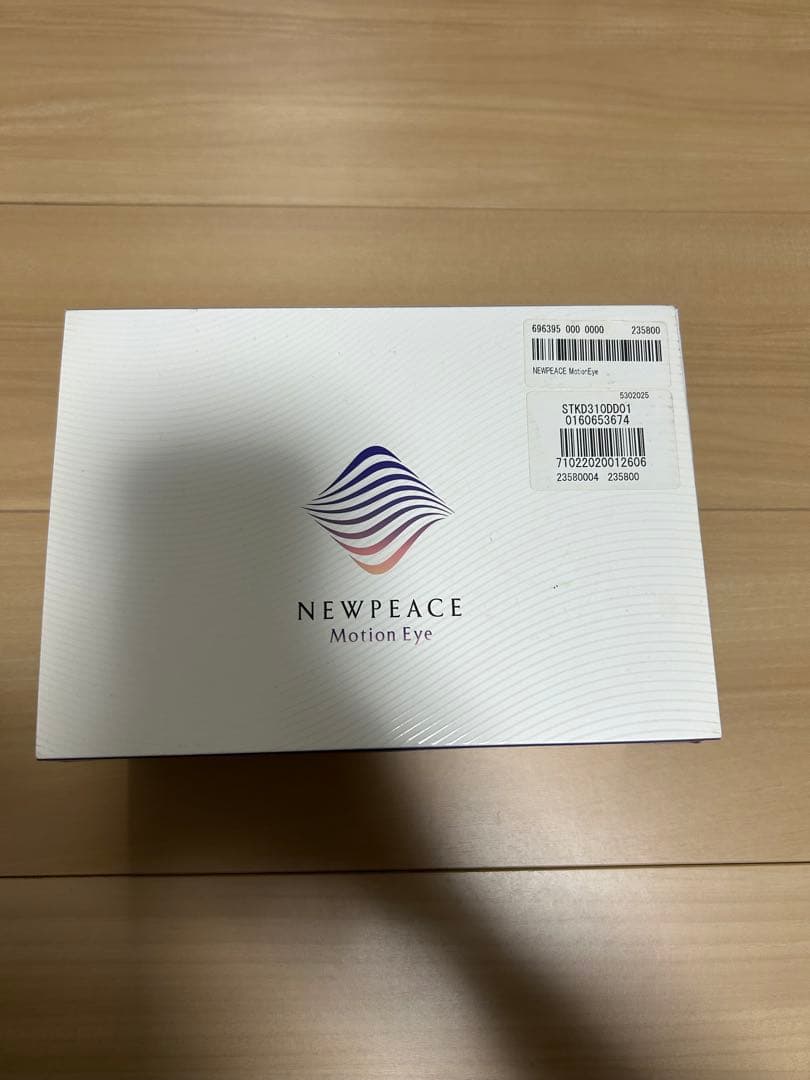 MTG NEWPEACE Motion Eye アイマッサージャー