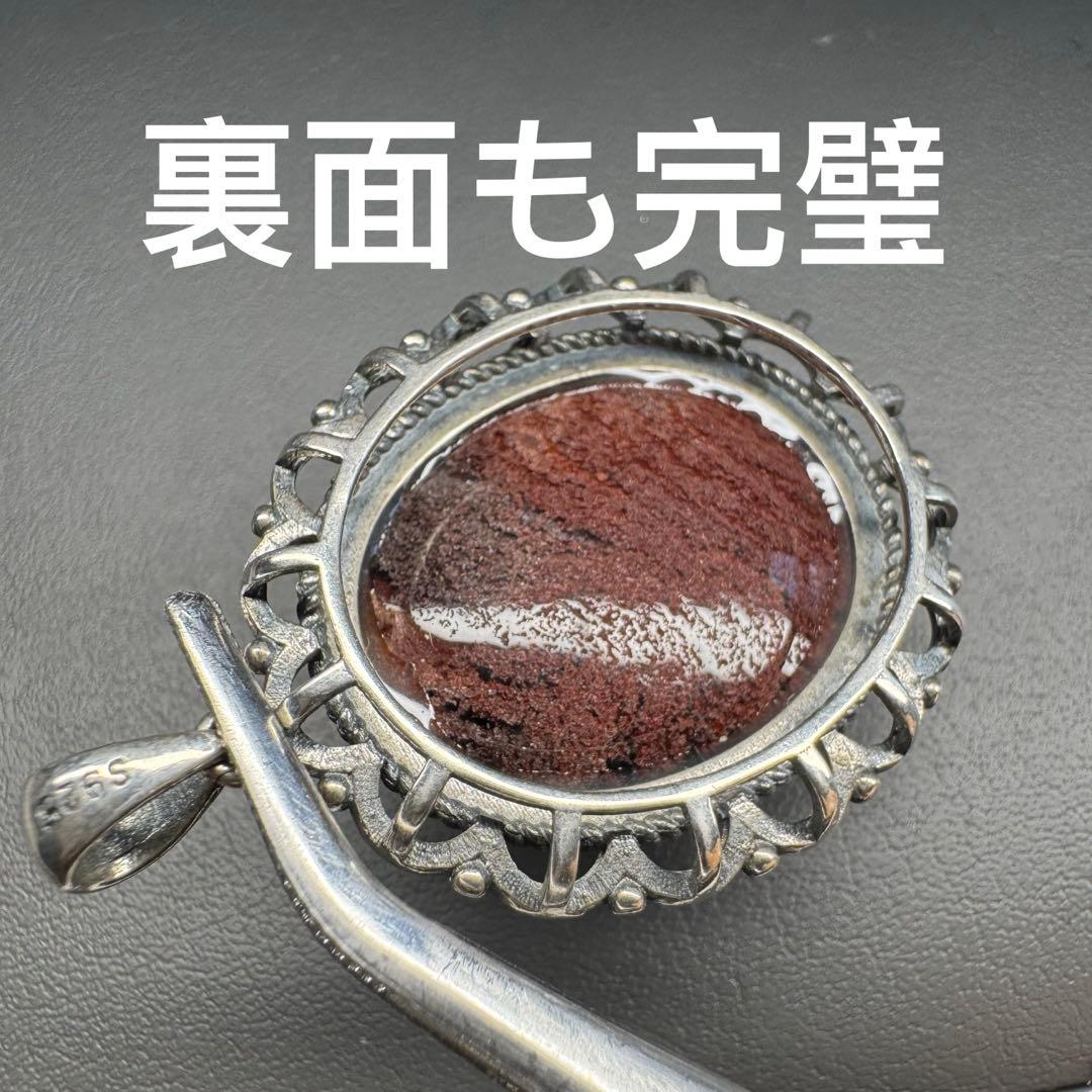 コレクション級❗️ガーデンクォーツ　緑紫　千層景色　天然石ペンダントs925