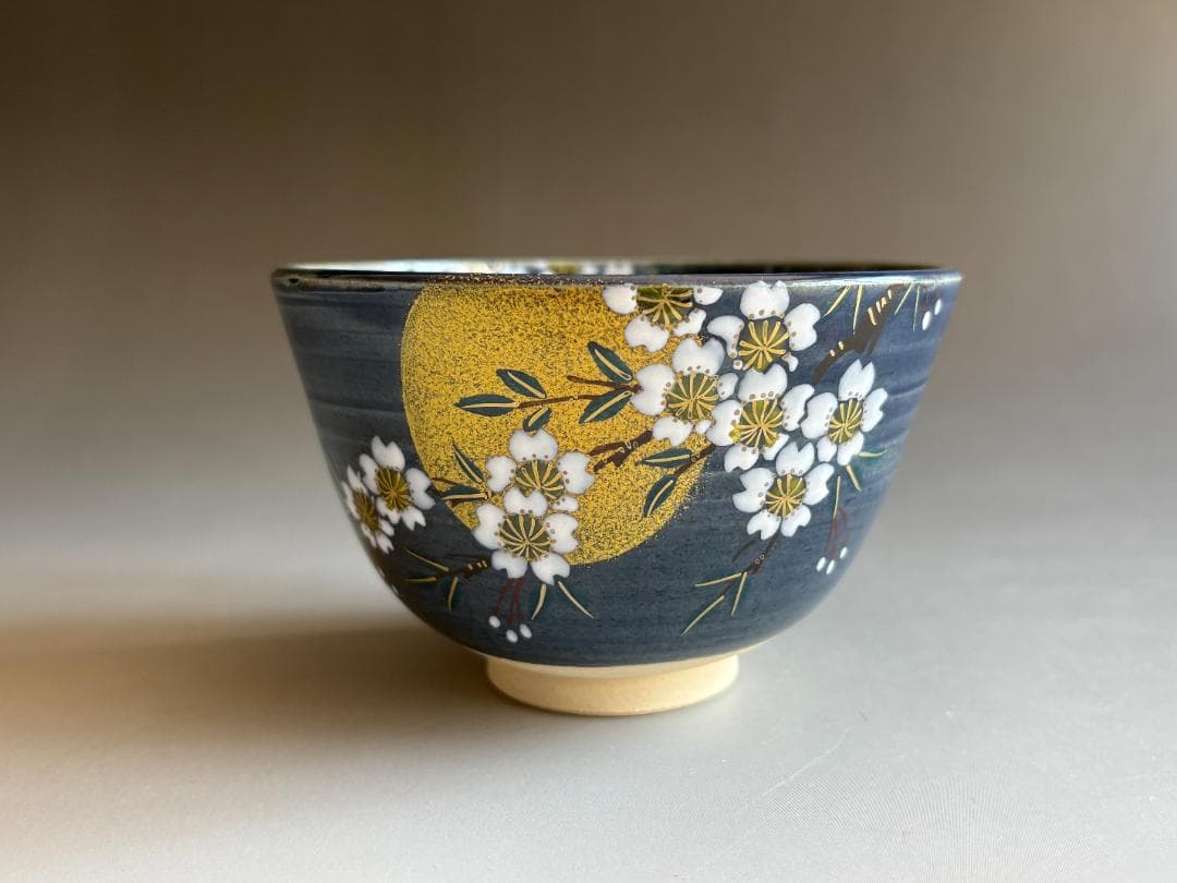 東山深山　茶碗　紺釉　月に桜　茶道具