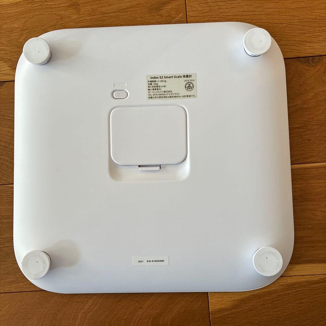 GARMIN INDEX S2 体重計