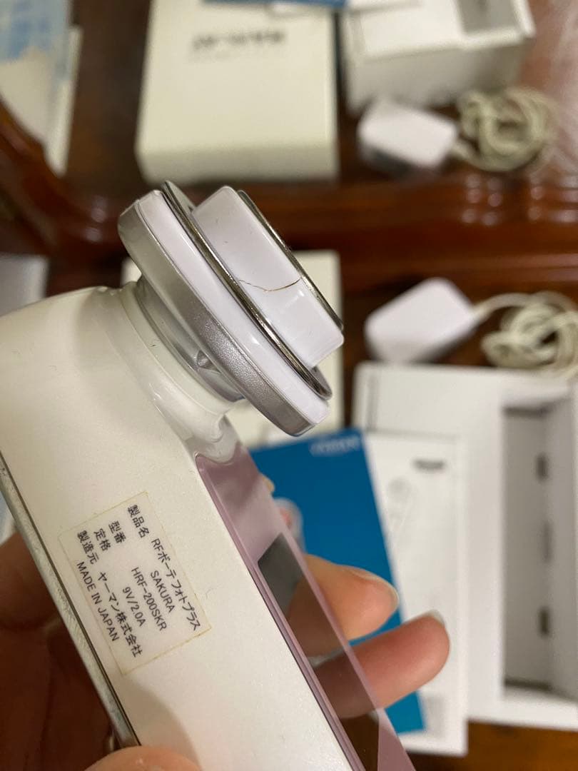 YA-MAN RF Beaute 美顔器