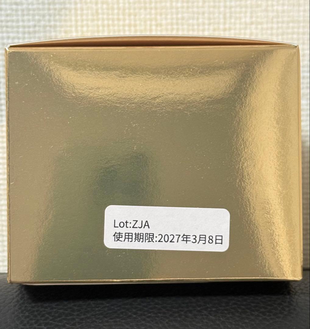 エステサロン購入 V3 ルカドークリーム