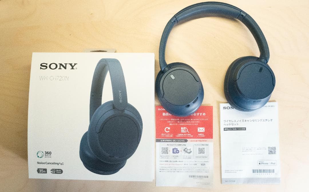【美品】SONY WH-720 カラー:ブルー 動作済み品