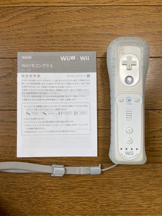 Nintendo Wii U はじめてのWiiセット（ソフト＋リモコン1台付）