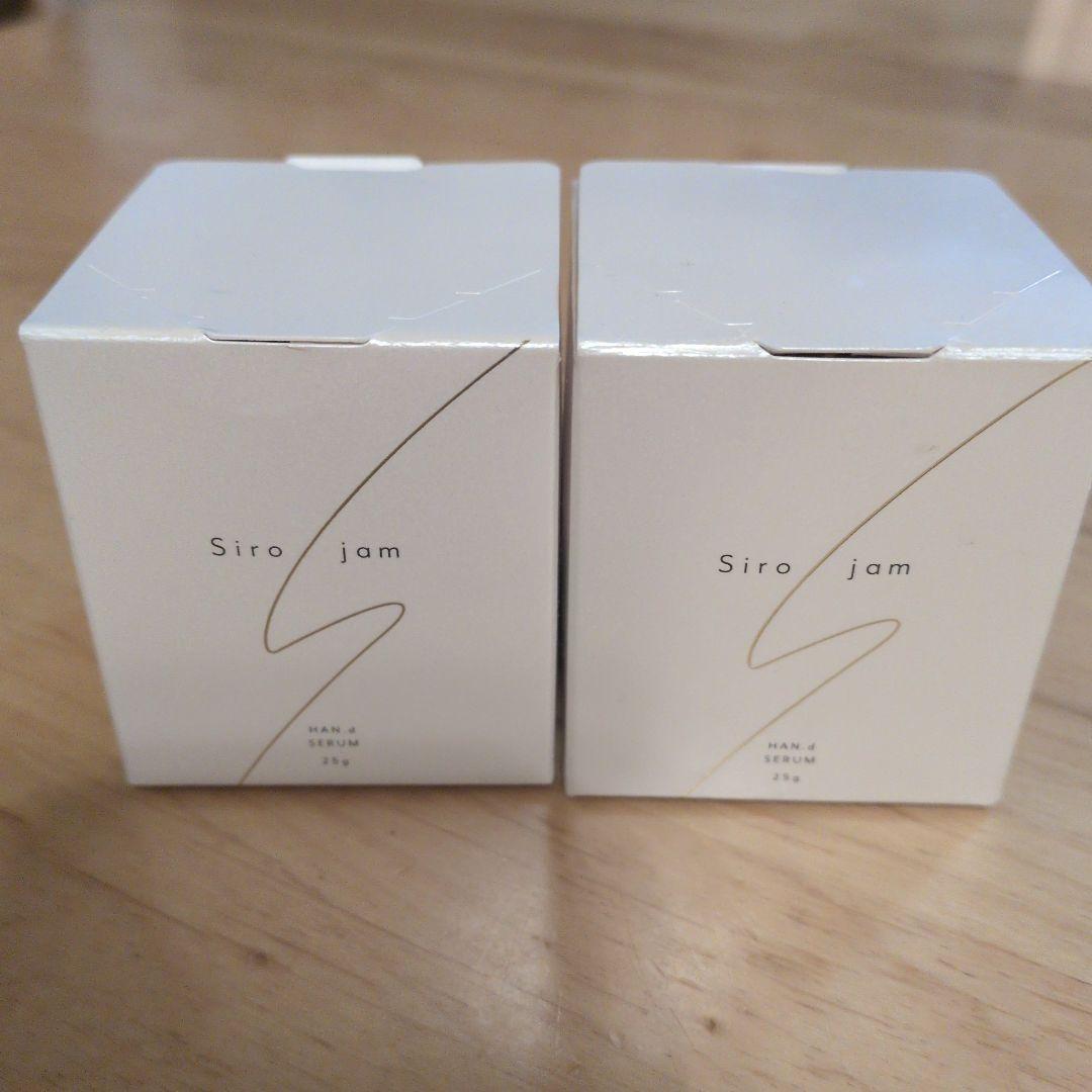 Siro jam 新品2個セットハンドセラム 25g