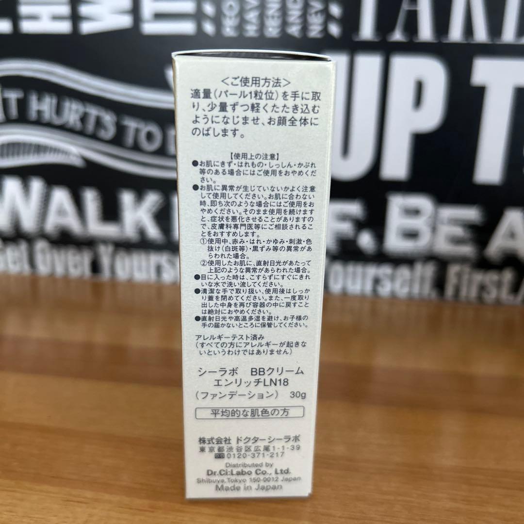 VC100 APPS エッセンス & Dr.Ci:Labo スキンケアセット