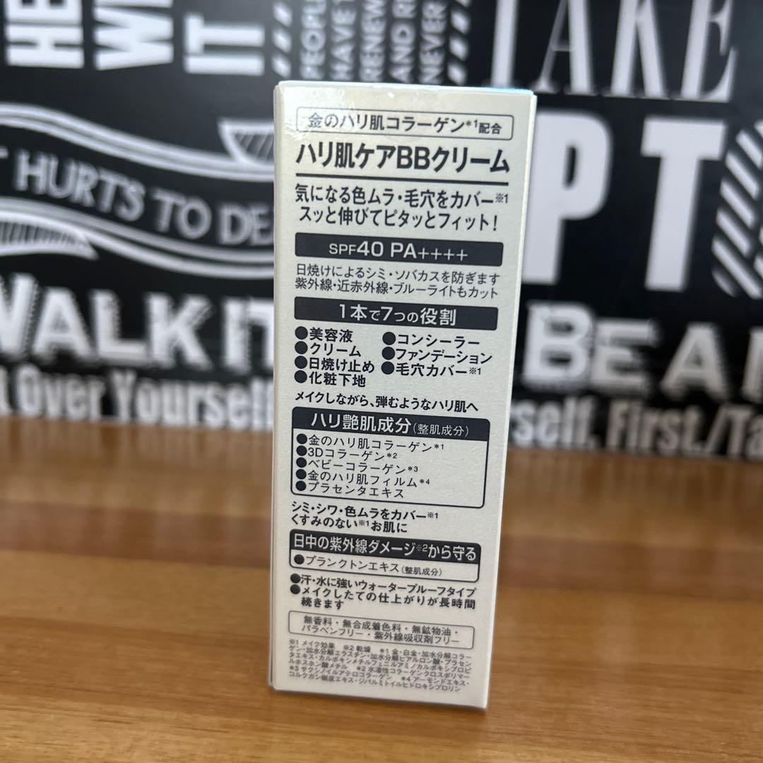 VC100 APPS エッセンス & Dr.Ci:Labo スキンケアセット