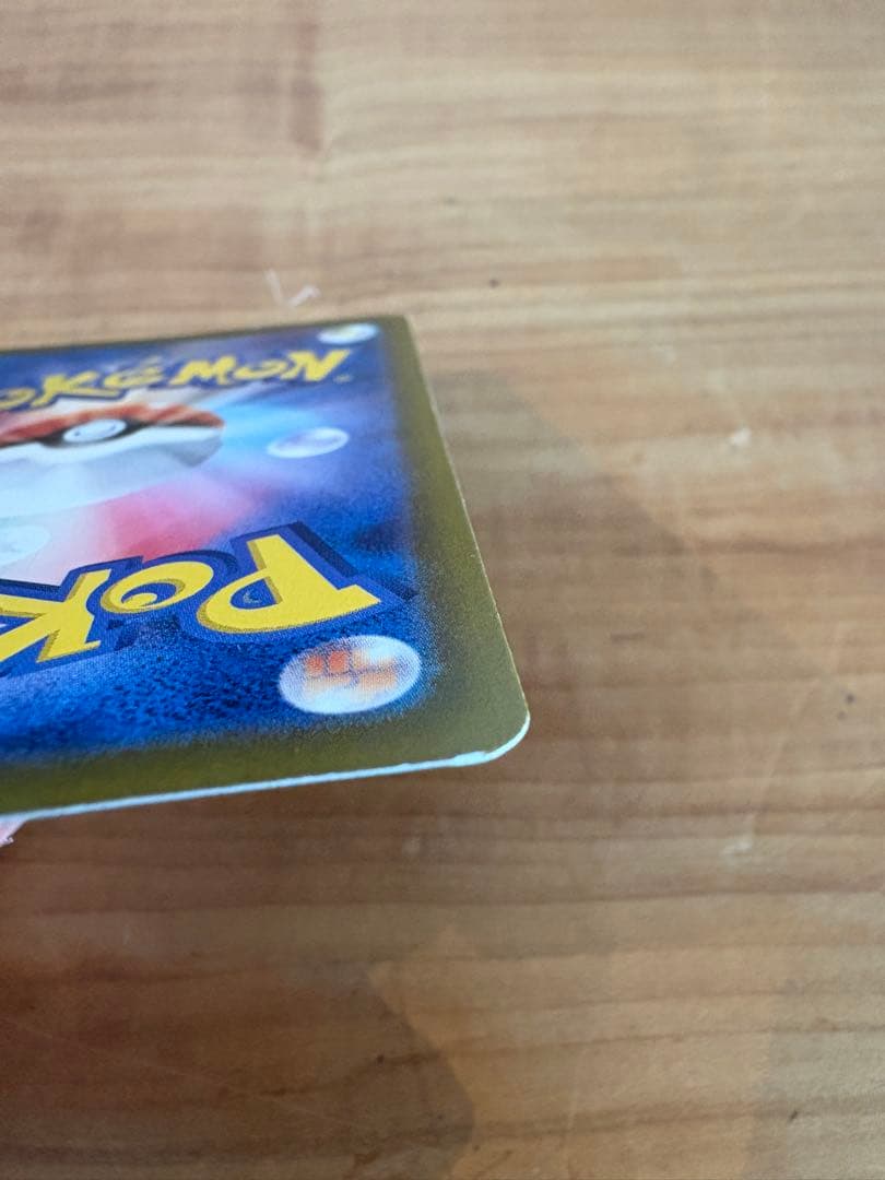 【ポケモンカード】ナンジャモSAR