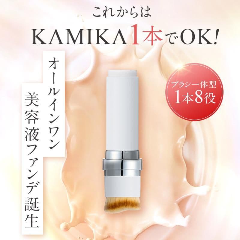 【新品未使用】KAMIKA シルキースティックファンデーション ホワイト 11g