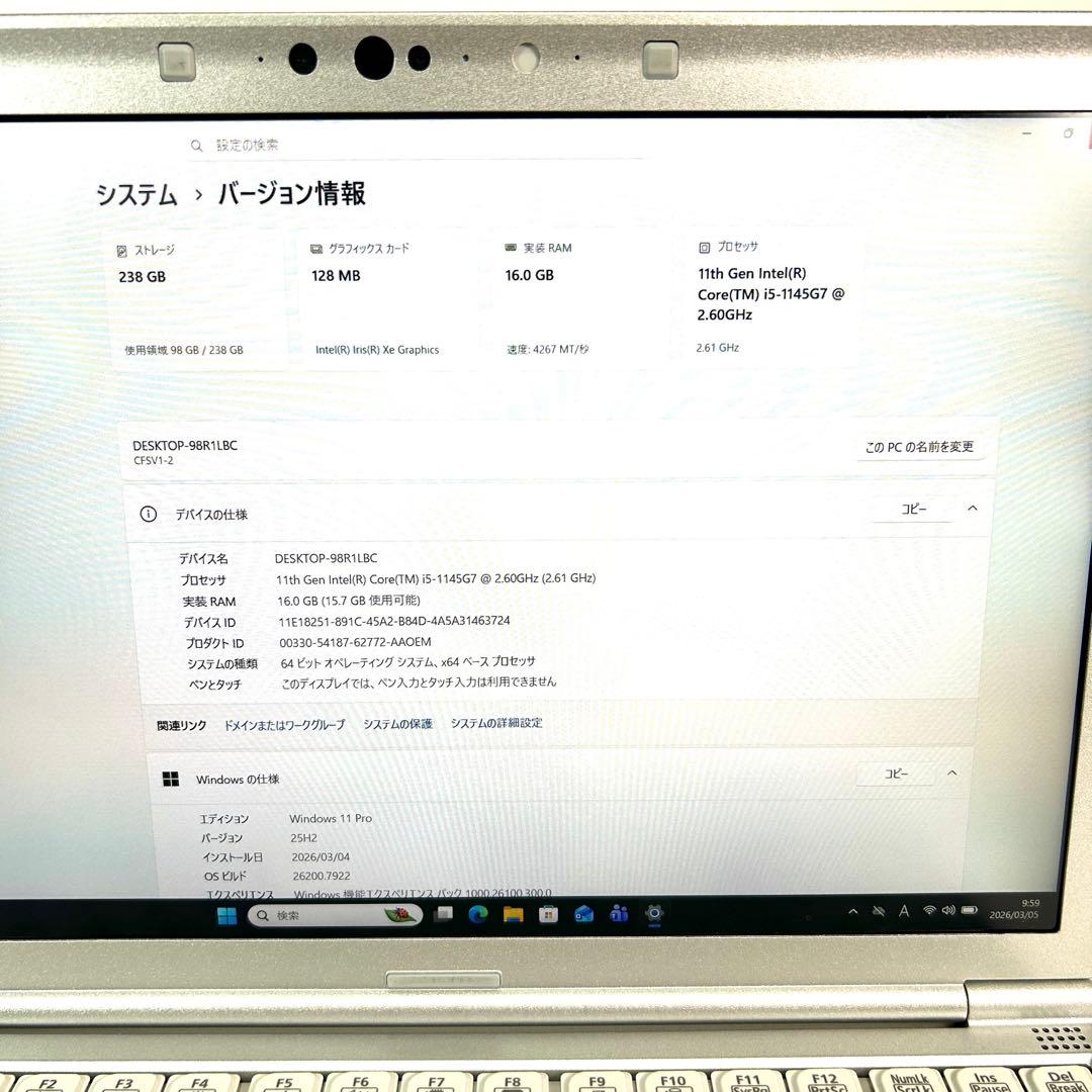 Windowsノート本体 Panasonic Let's note SV1 LTE CF-SV1RFLVS