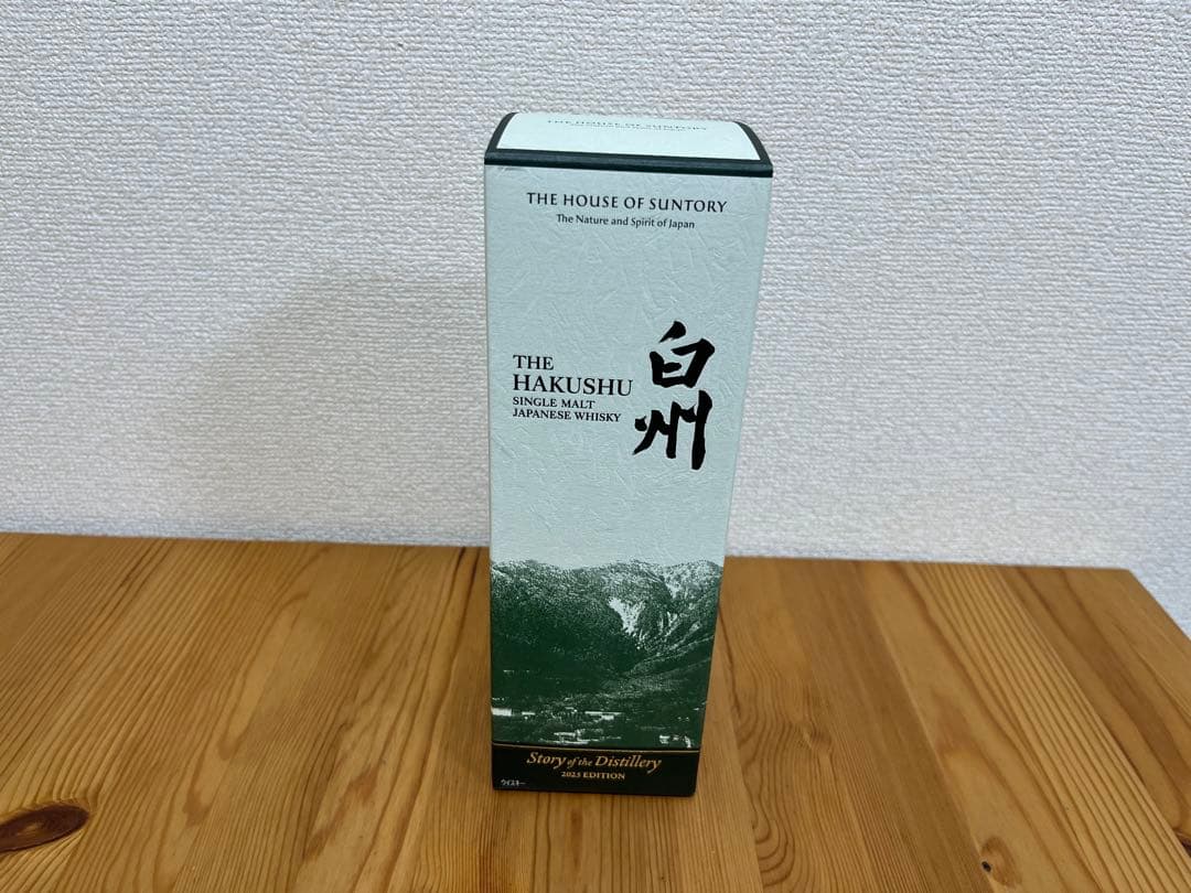 白州 Story of the Distillery 2025 箱付 未開封