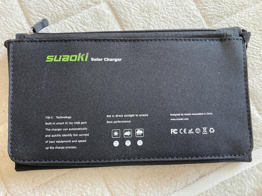 suaokiポータブル電源 LEDライト付き ＋suaokiソーラーチャージャー