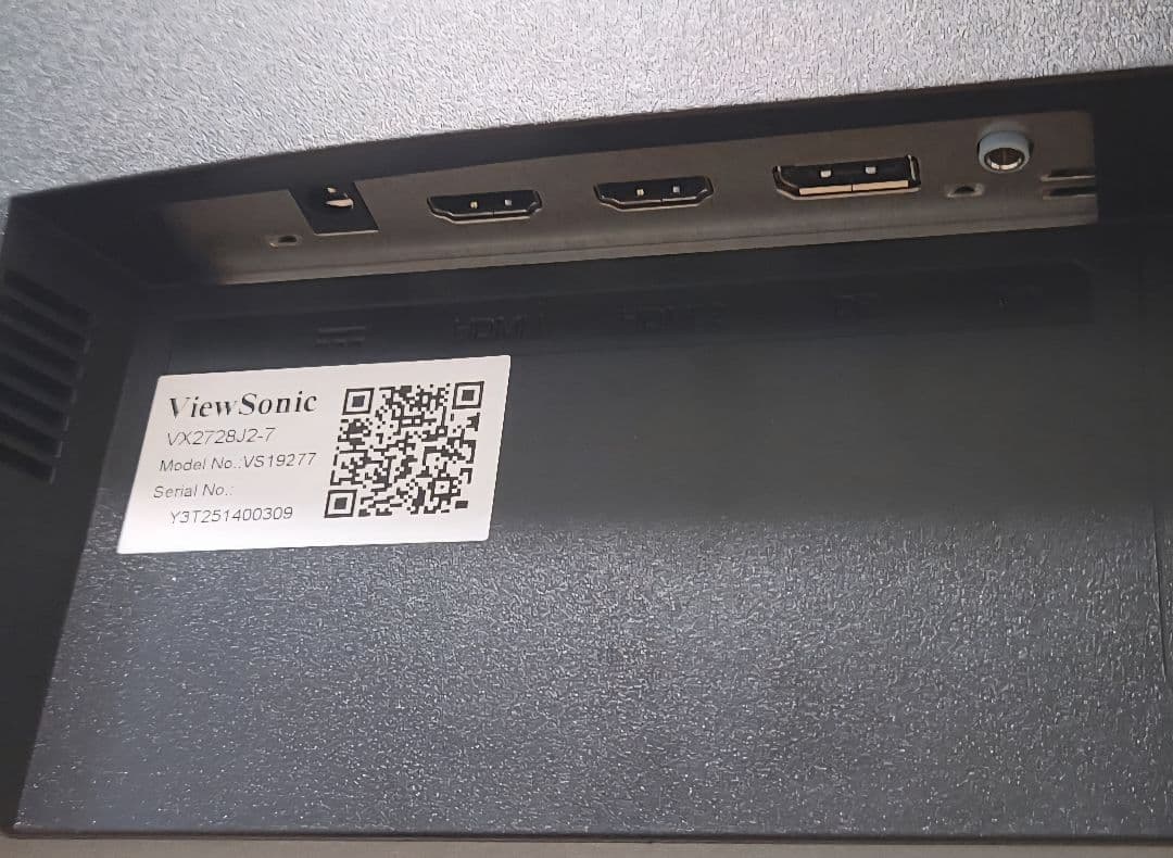 2025年製　超美品　27型0.5ms 240Hz対応ゲーミングモニター