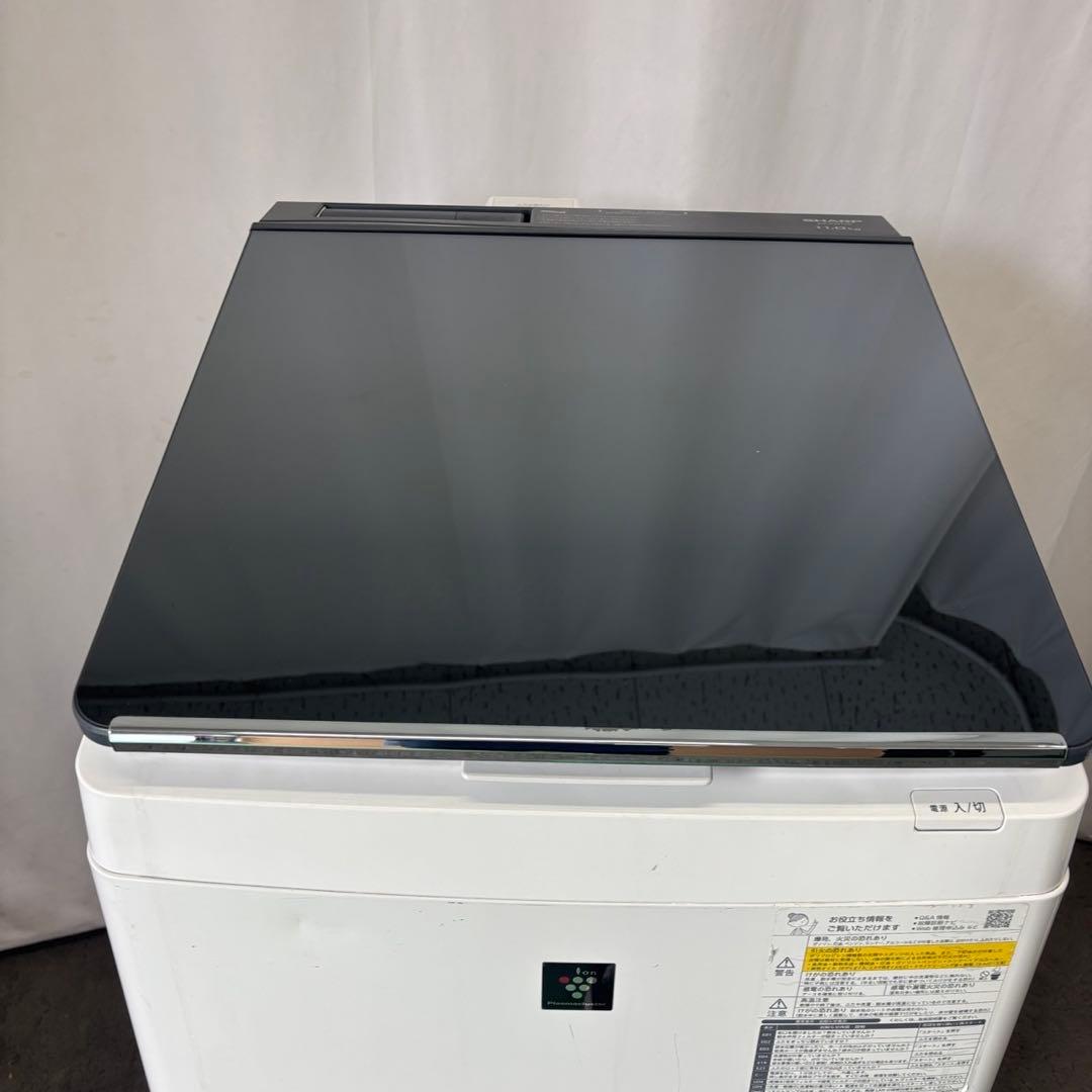 ★282　洗濯機　SHARP　乾燥　11キロ　超音波ウォッシャー　安い　設置無料