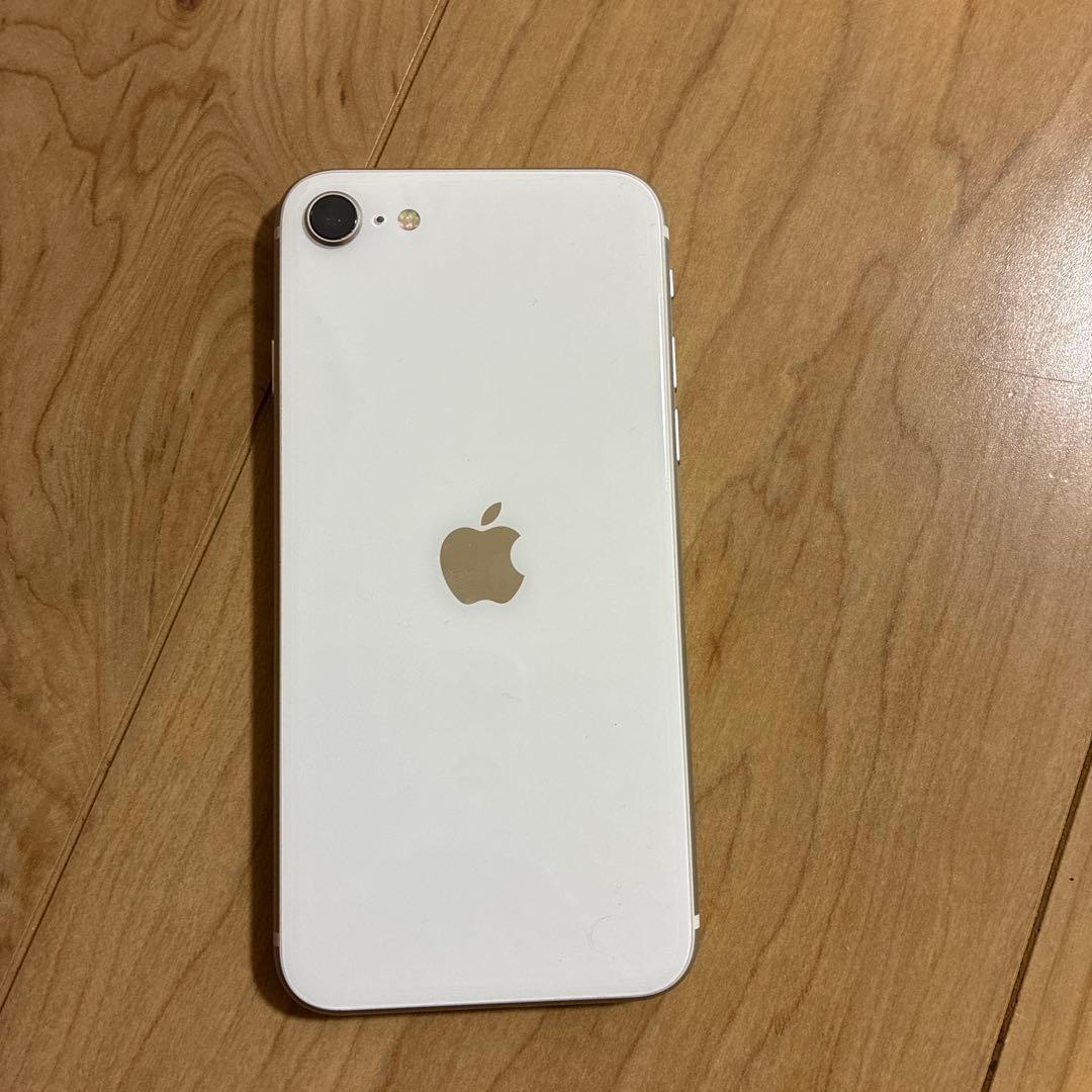 iPhone SE 第2世代 本体 ホワイト 64GB