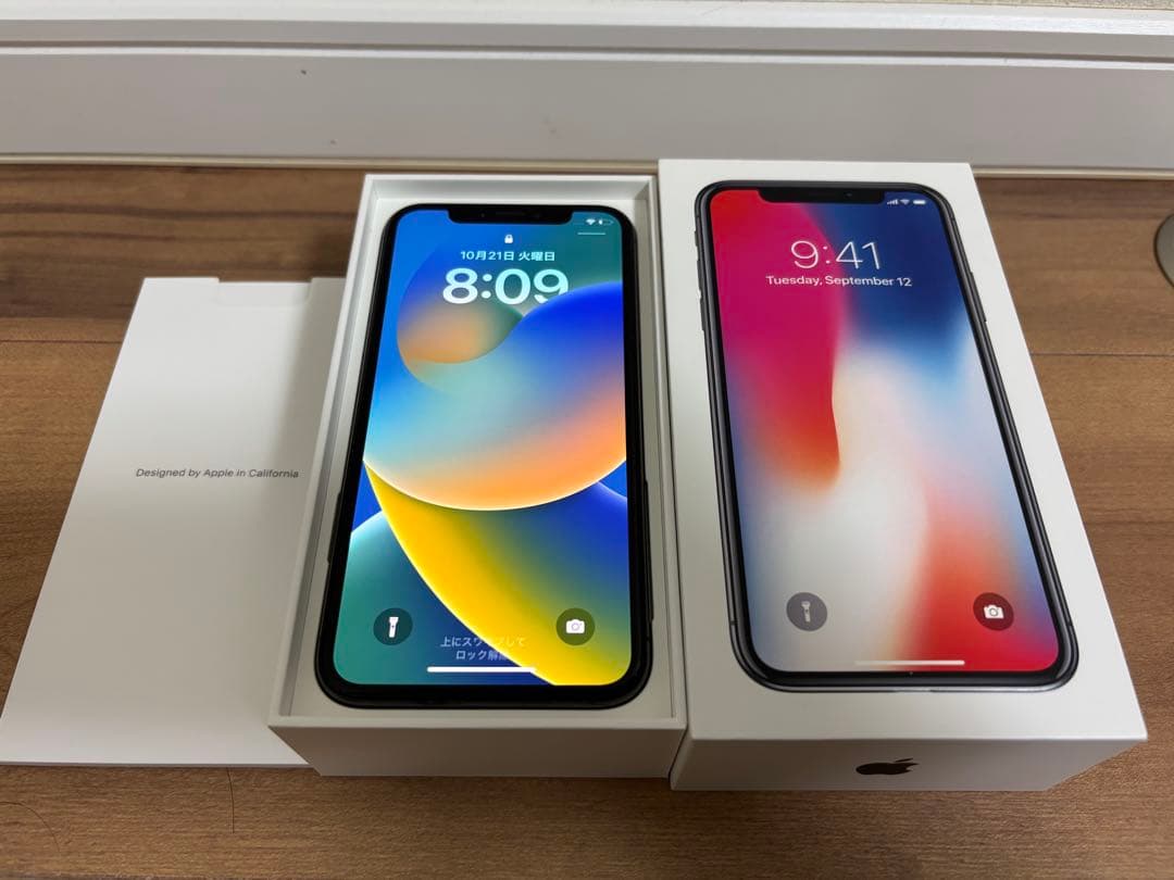 Apple iPhone X スペースグレー 64GB SIMフリー