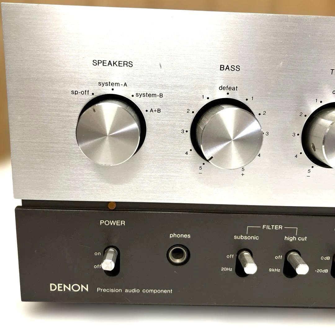 ESH026 DENON PMA-850 プリメインアンプ【ジャンク】