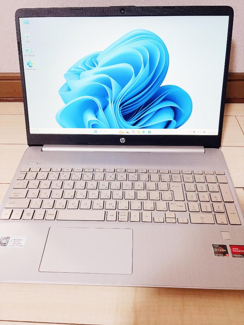 美品 HP15s-eq Ryzen5 バッテリー100% Office2021