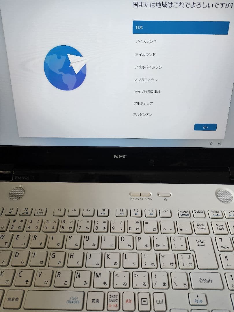 ♥*♥様 NEC ノートPC Intel Core i7 6500 8GB RA